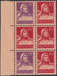 1914: Z1+Z2+Z3 ** postfrisch, seltene Zusammenstellen von allen ...