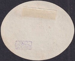 1870, Nr.8 (Portofreiheit) von GENEVE, fehlerfreie Marke mit Signatur ...