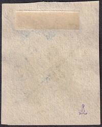 1868, Nr.33 (Postamt Gersau) Rigi Scheideck, sehr gut geschnitten. ...