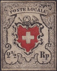 Type 1, 14I (Poste Locale) ungebrauchte Marke, vierseitig sehr gut ...