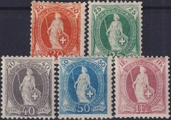 1882, A-Serie (Stehende Helvetia) ungebraucht *, meist gut gezähnte ...