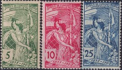 UPU: B-Serie, 77B+78B+79B ** postfrisch, ohne Falzspuren und ...