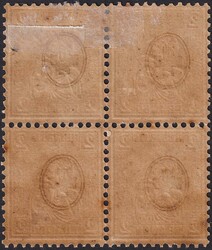 2c grau, Nr.28 im Viererblock (unten ** postfrisch, oben mit leichten ...