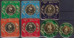 BHUTAN & LAOS, 16 meist vergoldete Briefmarken mit "Donner-Drachen ...