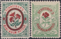 Hotelpost, ungebrauchte und postfrische Marken (13 Stück) Rigi Kulm ...