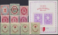 Hotelpost, ungebrauchte und postfrische Marken (13 Stück) Rigi Kulm ...