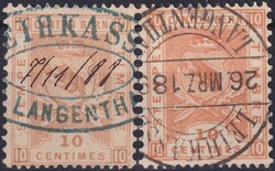 BERN, 20 Stempelmarken 1880-1898, Marken in ausgesuchter Erhaltung ...