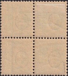 25c grün, 67D.b im ungestempelten Viererblock (mit drei ** ...