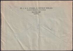 Luzern, HOCHDORF (Aushilfsstempel) auf Nr.187, Brief nach Hergiswil.