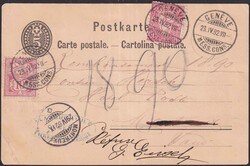 GENEVE 1882 (28.APR) nach Montreux (Hotel zur Post) Mischfrankatur ...