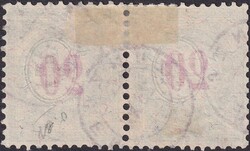 1883, Nr.19A (Portomarke) im Paar mit Zwergstempel ZUNZGEN (BL): 26 ...