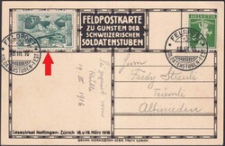 1914, Nr.129 quasi als Einzelfrankatur verwendet auf Karte: Tessiner ...