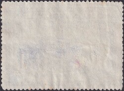 International, Konstantinopel (heutiges Istanbul), Hotelpost-Vignette ...