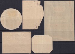 International, USA, 5 Hotelpost-Vignetten NEW YORK, Boston, gut ...