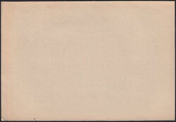 NEUENBURG, Nr.11.P (Probedruck, schwarz, ohne Rotdruck) im kompletten ...