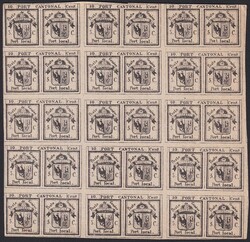 Doppelgenf, Nr.3 im 15er-Bogen (ungebraucht), interessant zu ...