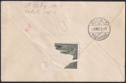 1932, F7+F8 auf Flugmeeting Zürich-Brief Interlaken nach Basel, Kat: ...