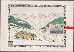 WATTWIL - Toggenburg (SG) 1953, seltene Einzelfrankatur mit 5Fr. ...