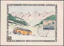 WATTWIL - Toggenburg (SG) 1953, seltene Einzelfrankatur mit 5Fr. ...