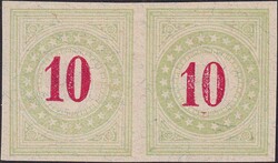 1883, Farbprobe (Probedruck Nachporto-Marken): 18Pa im seltenen Paar ...