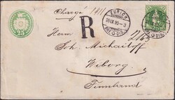 FINNLAND, ab Zürich nach WIBORG, R-Tüblibrief mit 2x 25c (bedruckt ...