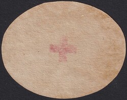 1885, Nr.9.X (Portofreiheit) ungezähnte Marke von GENF, ungezähnte ...