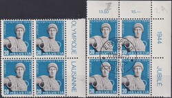 1944, OLYMPIA-ABART: 30c (blau) Nr.261x (kurze Fasern) mit stark ...
