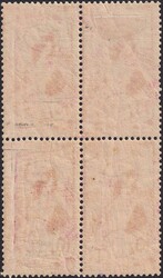 10c anilinrosa, 78C im Viererblock (drei Marken ** postfrisch) sehr ...