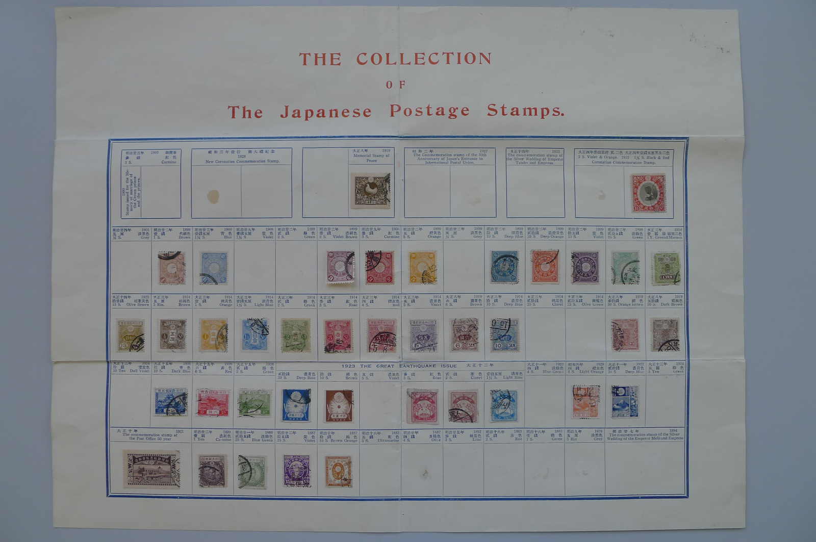 Image 57 for lot number 4251 for 10th Schwarzentruber Auction