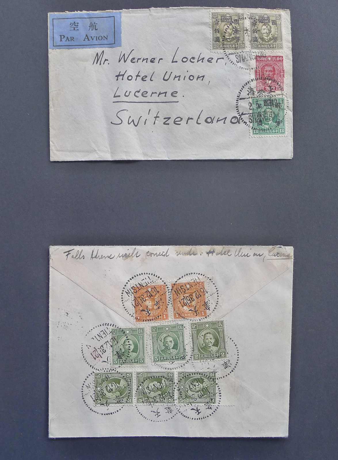 Image 1 for lot number 4246 for 10th Schwarzentruber Auction