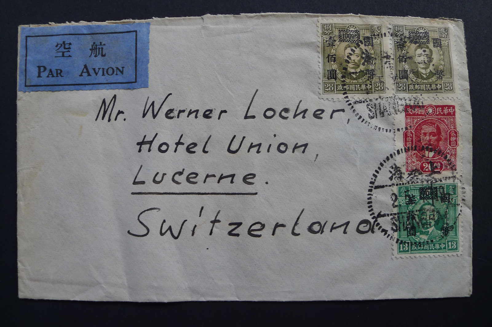 Image 2 for lot number 4246 for 10th Schwarzentruber Auction