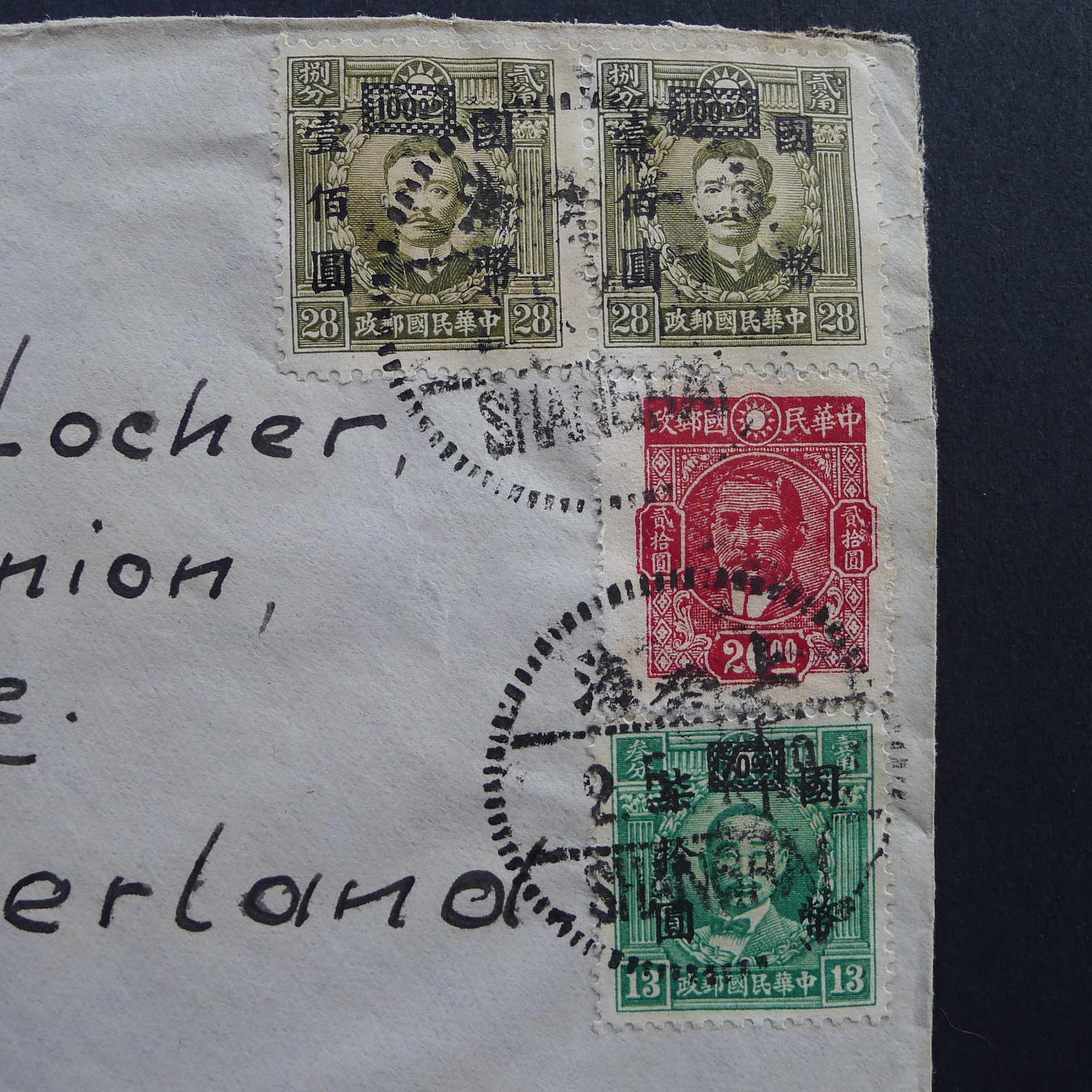 Image 3 for lot number 4246 for 10th Schwarzentruber Auction