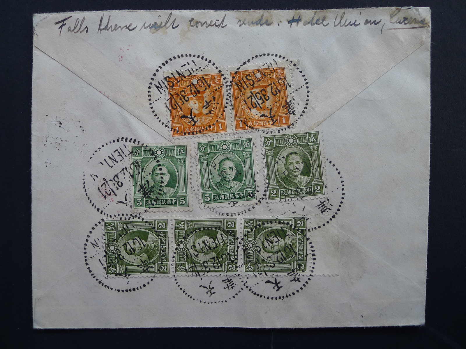 Image 4 for lot number 4246 for 10th Schwarzentruber Auction