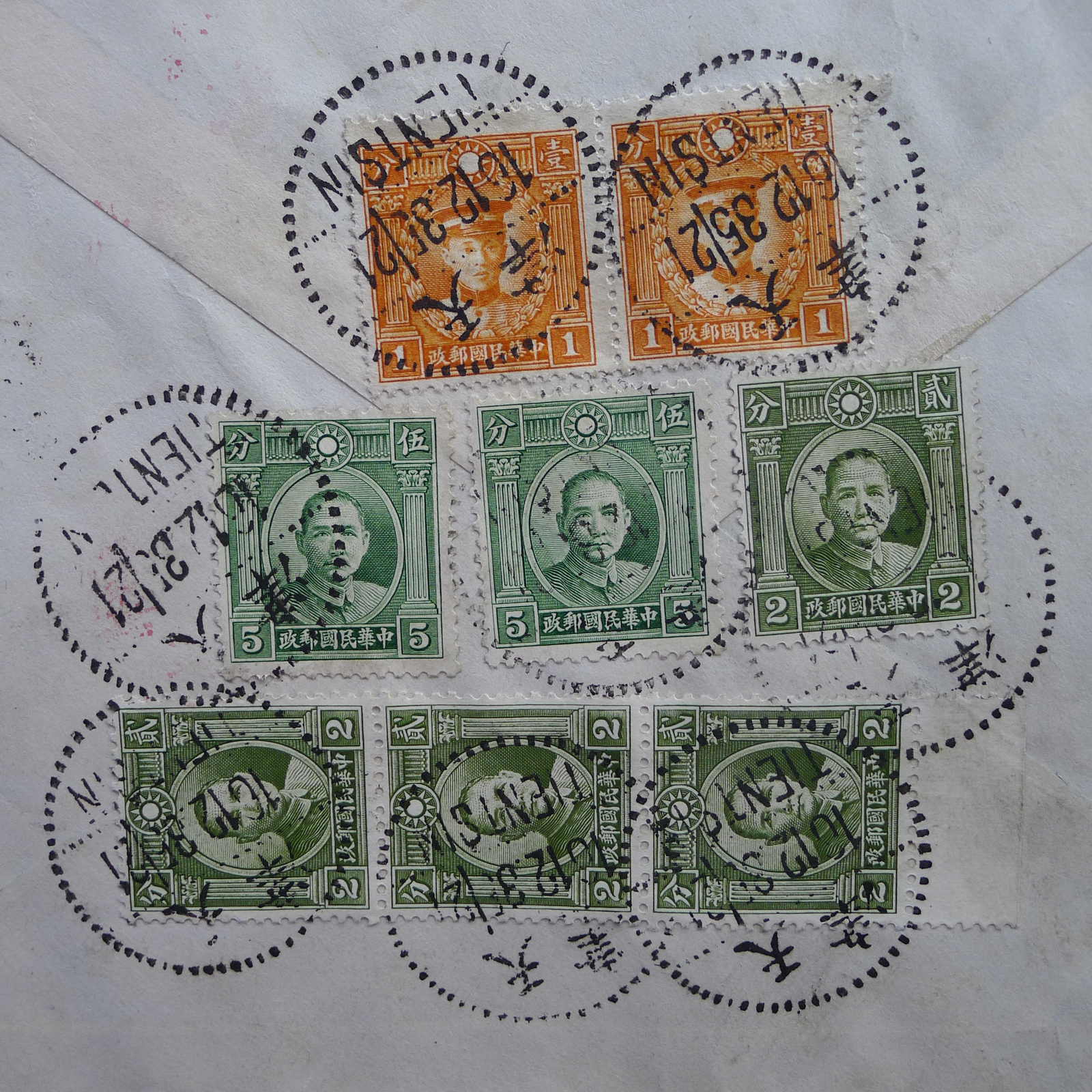 Image 5 for lot number 4246 for 10th Schwarzentruber Auction