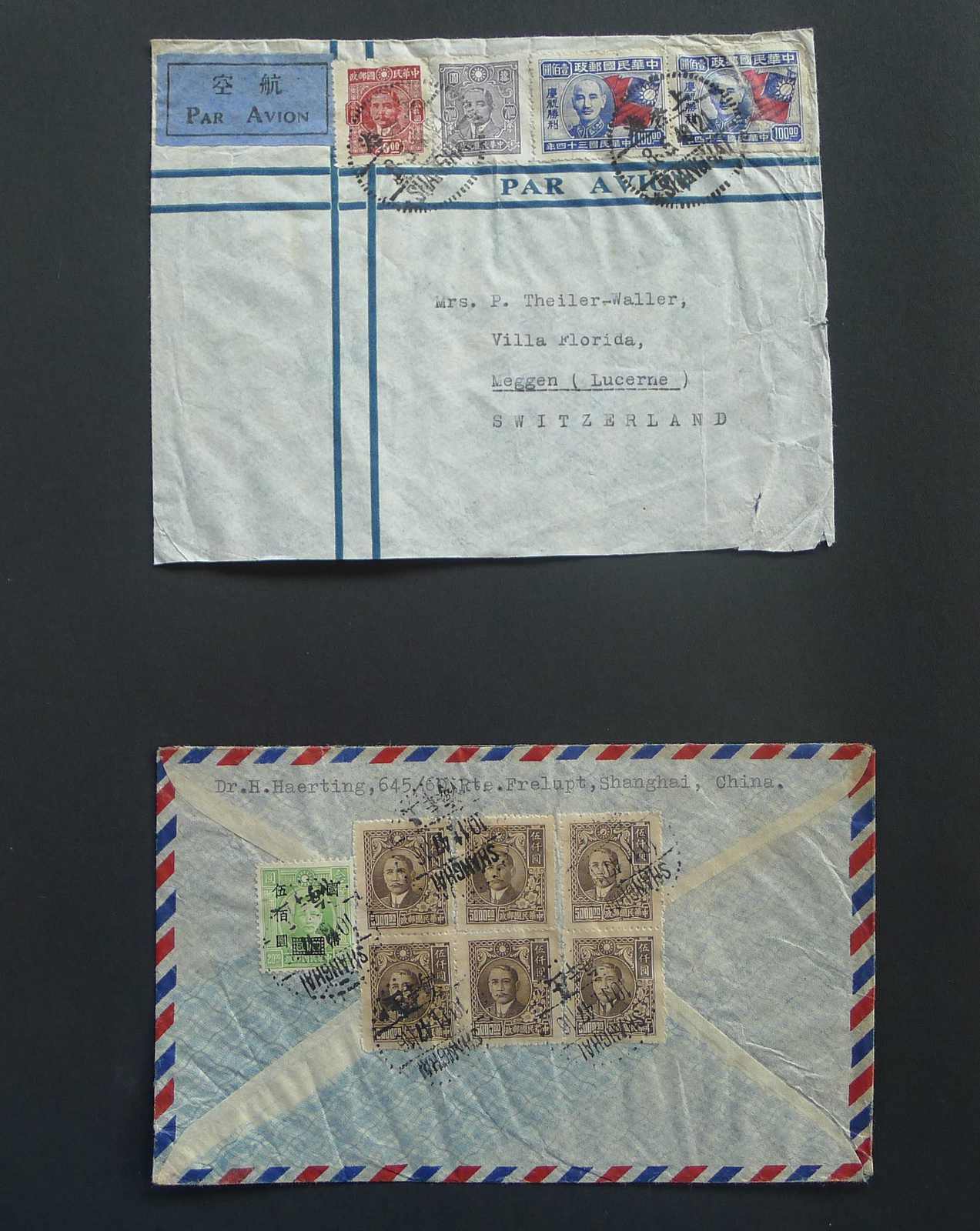 Image 7 for lot number 4246 for 10th Schwarzentruber Auction