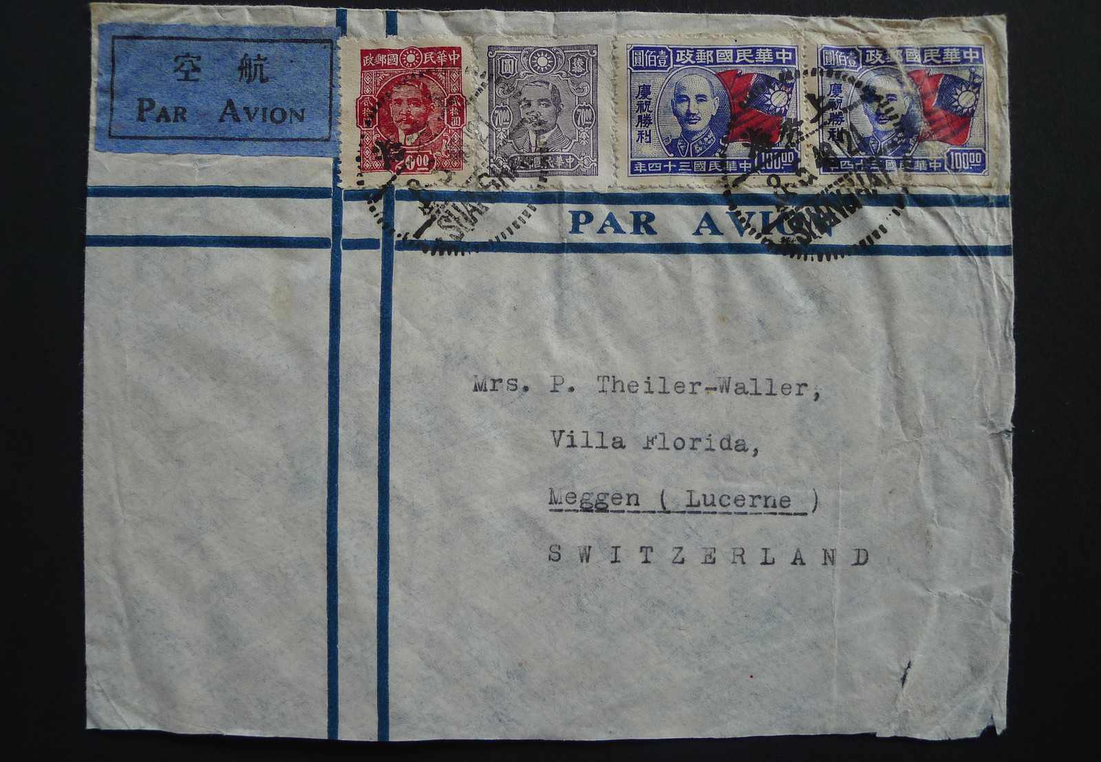 Image 8 for lot number 4246 for 10th Schwarzentruber Auction