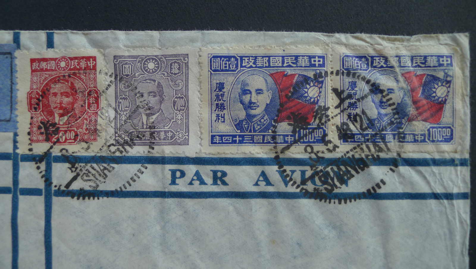 Image 9 for lot number 4246 for 10th Schwarzentruber Auction