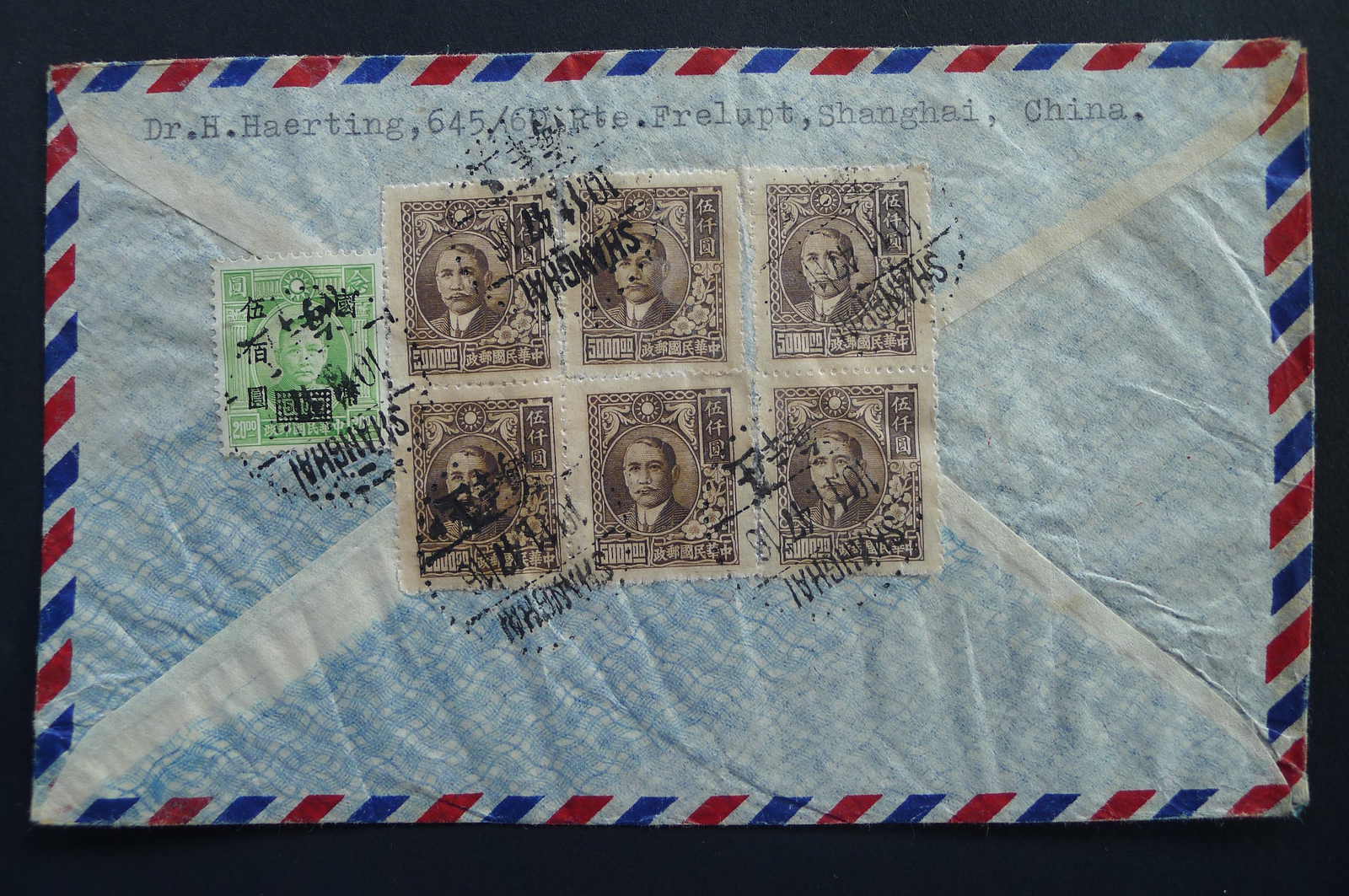 Image 10 for lot number 4246 for 10th Schwarzentruber Auction