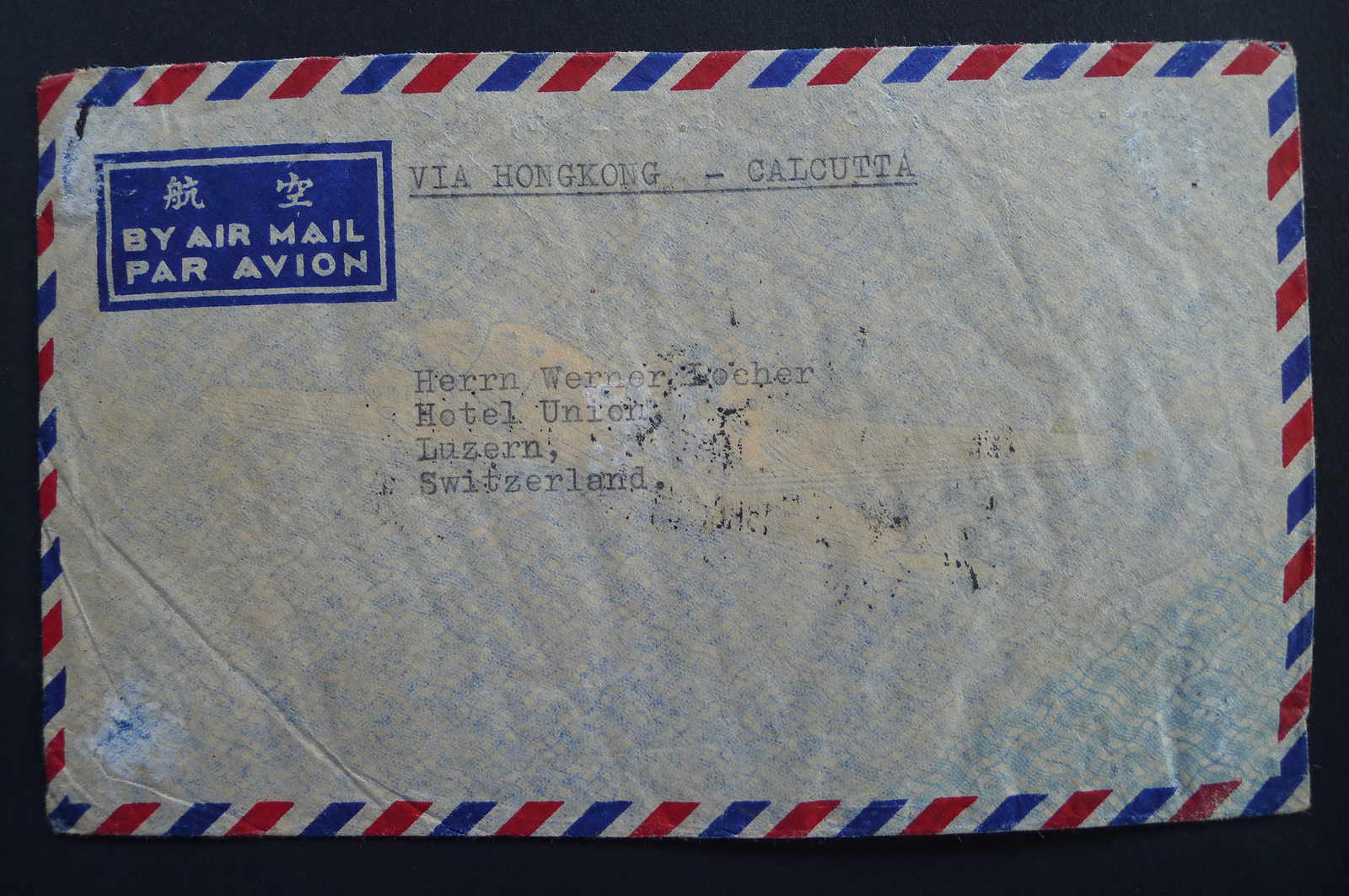 Image 12 for lot number 4246 for 10th Schwarzentruber Auction