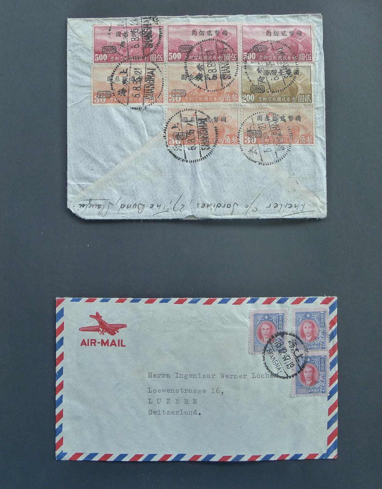 Image 13 for lot number 4246 for 10th Schwarzentruber Auction