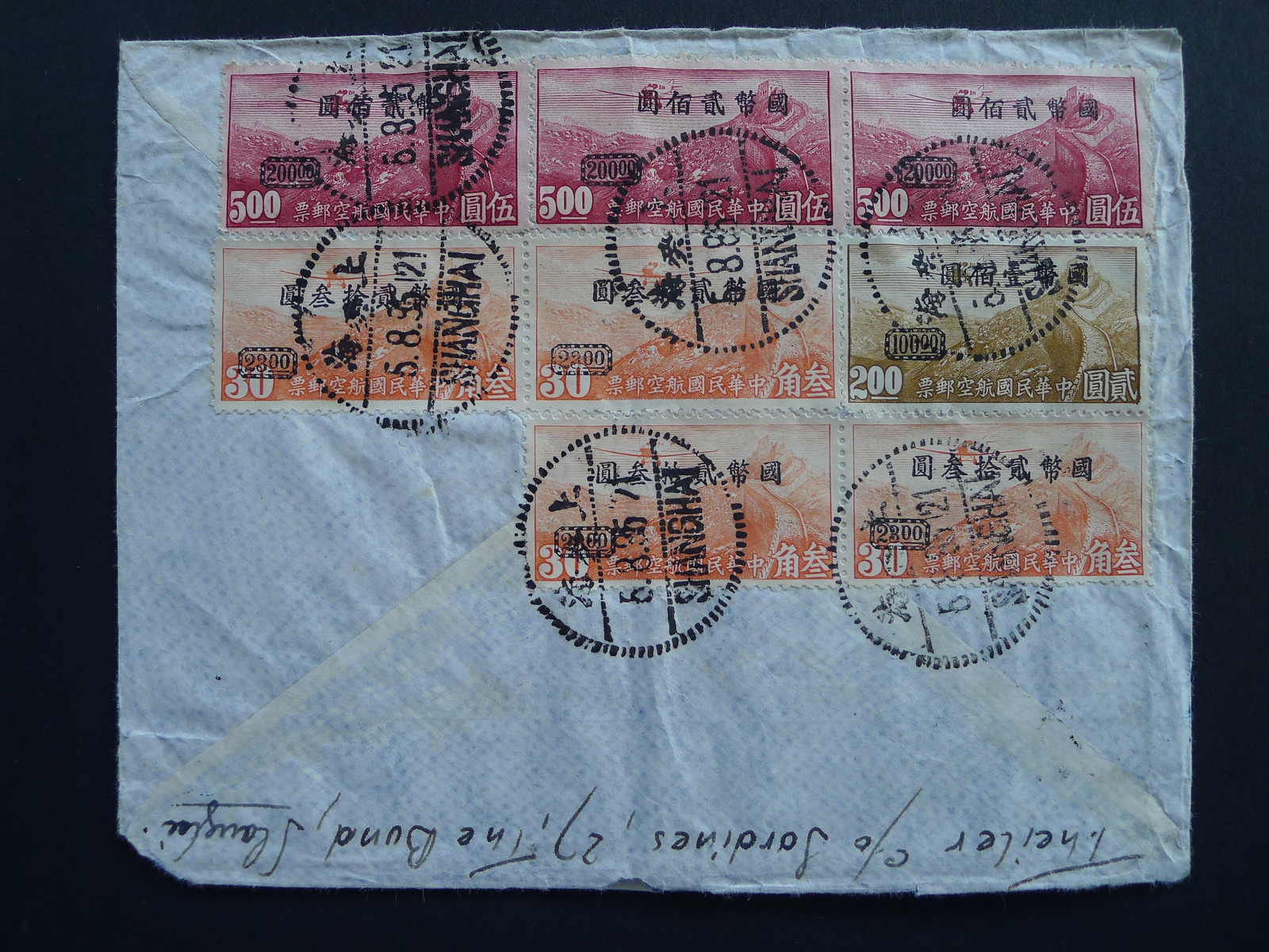 Image 14 for lot number 4246 for 10th Schwarzentruber Auction