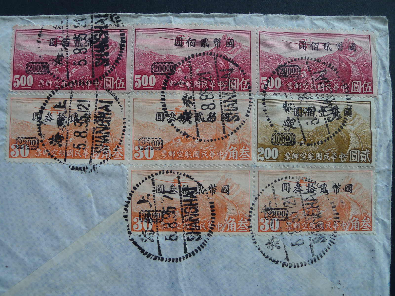 Image 15 for lot number 4246 for 10th Schwarzentruber Auction