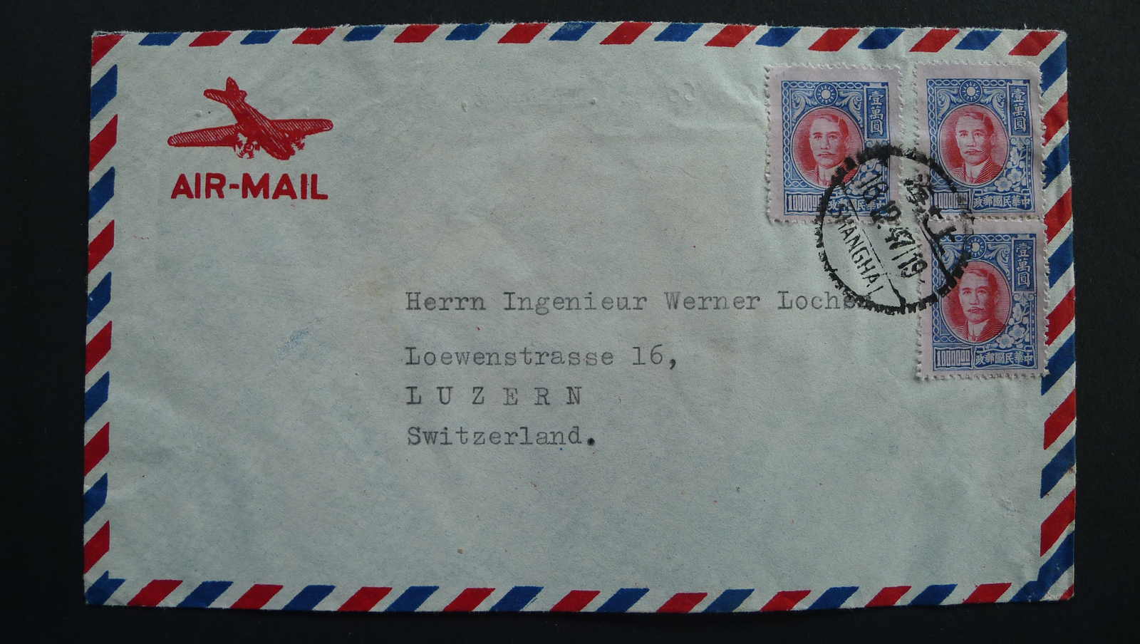 Image 16 for lot number 4246 for 10th Schwarzentruber Auction