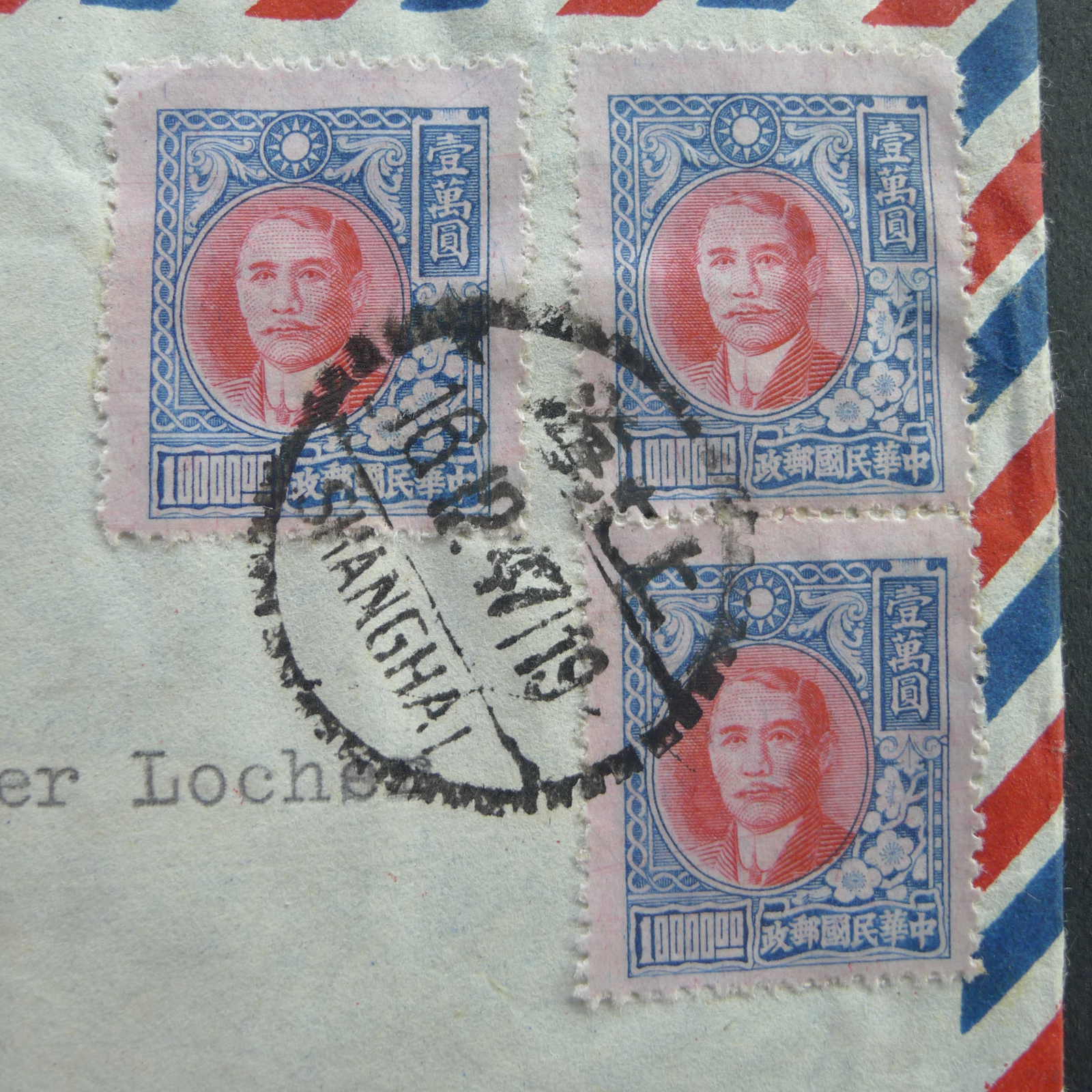 Image 17 for lot number 4246 for 10th Schwarzentruber Auction