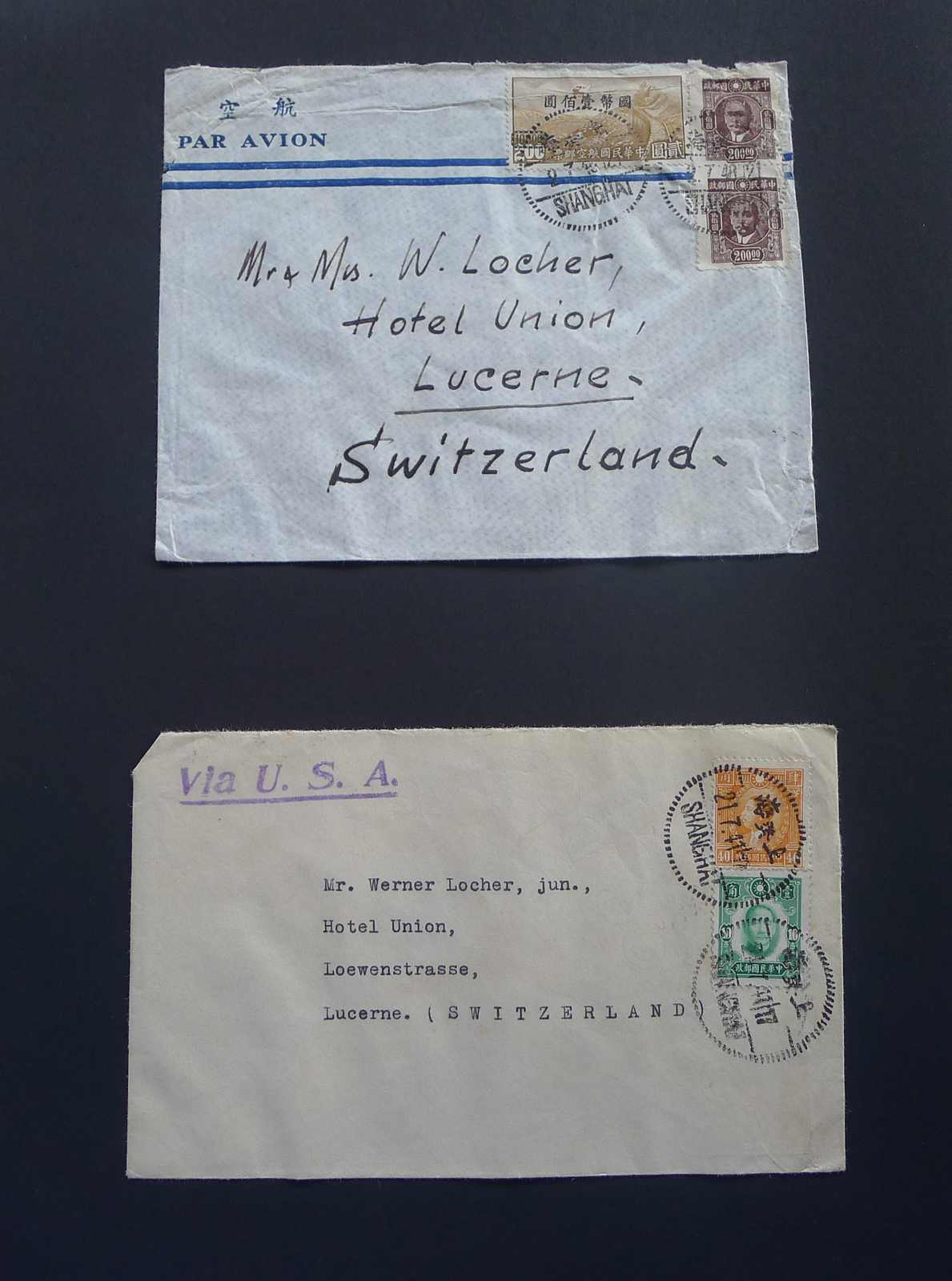 Image 18 for lot number 4246 for 10th Schwarzentruber Auction