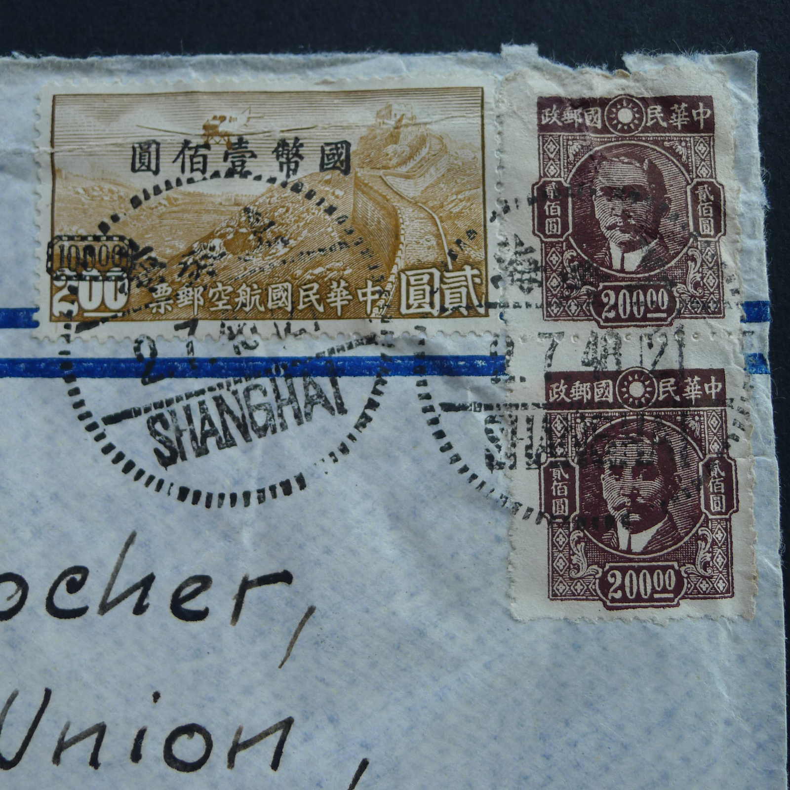 Image 20 for lot number 4246 for 10th Schwarzentruber Auction