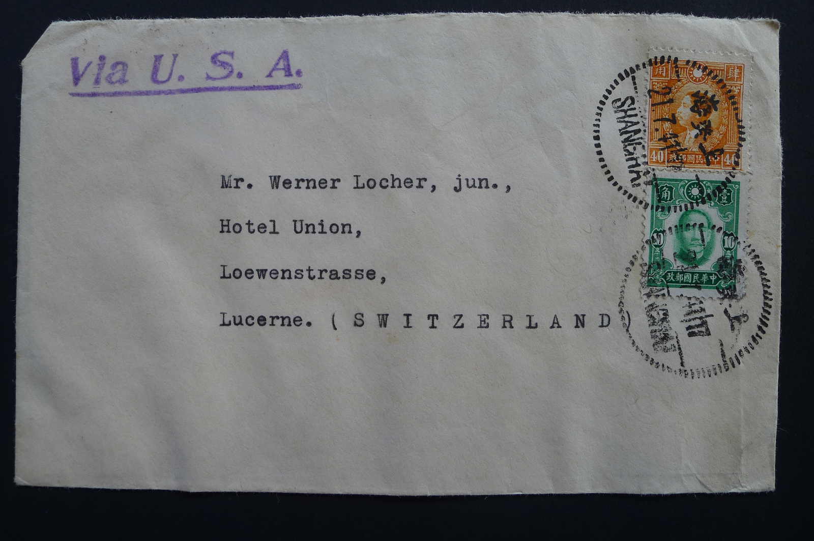 Image 21 for lot number 4246 for 10th Schwarzentruber Auction