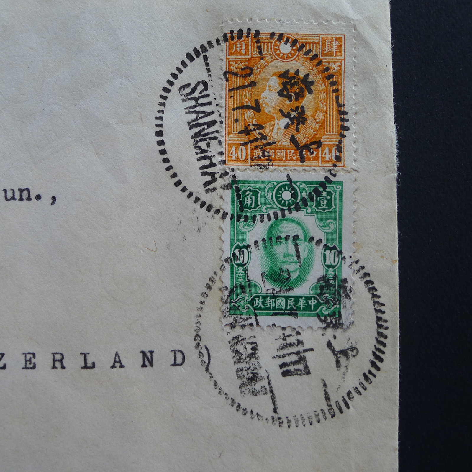 Image 22 for lot number 4246 for 10th Schwarzentruber Auction