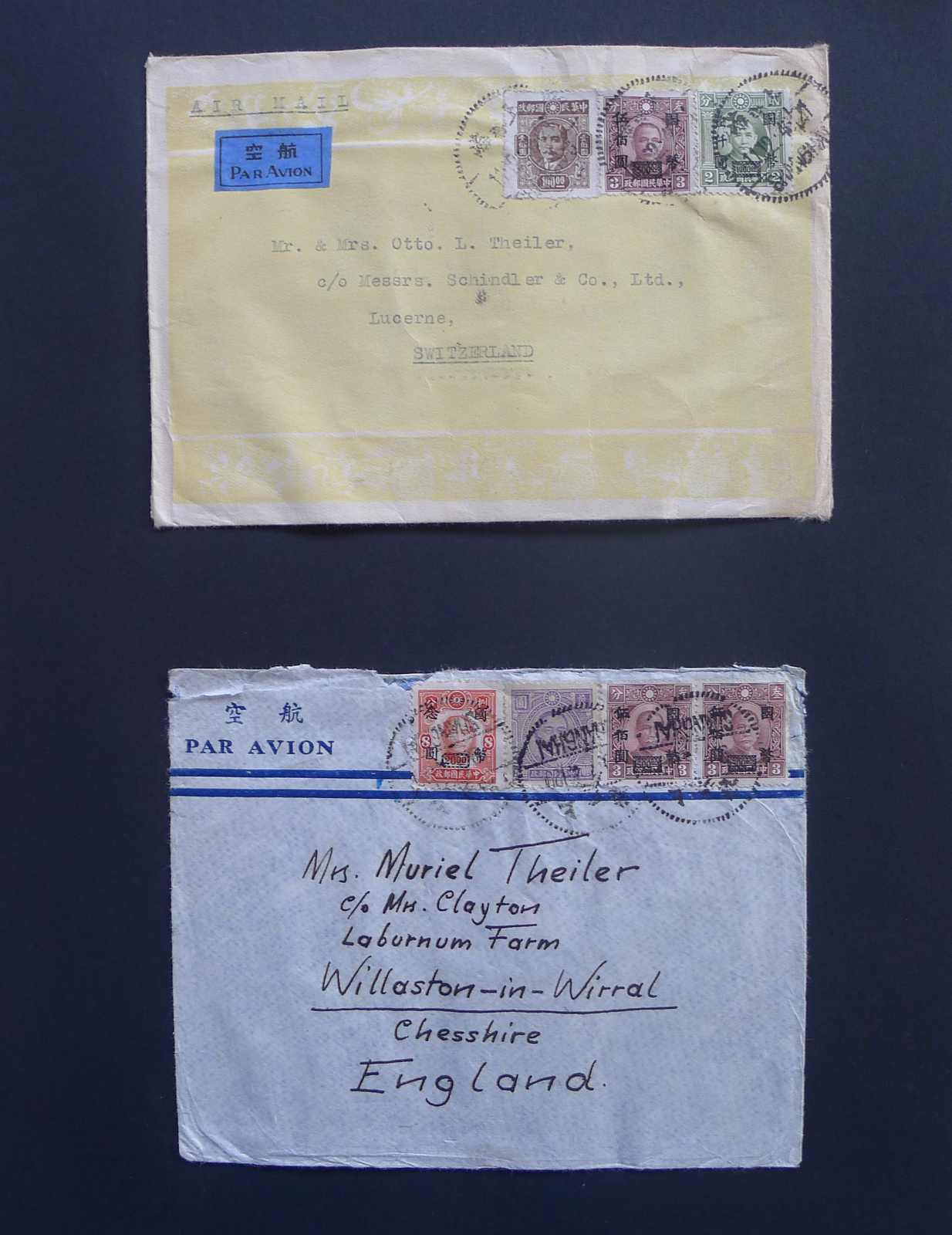 Image 23 for lot number 4246 for 10th Schwarzentruber Auction