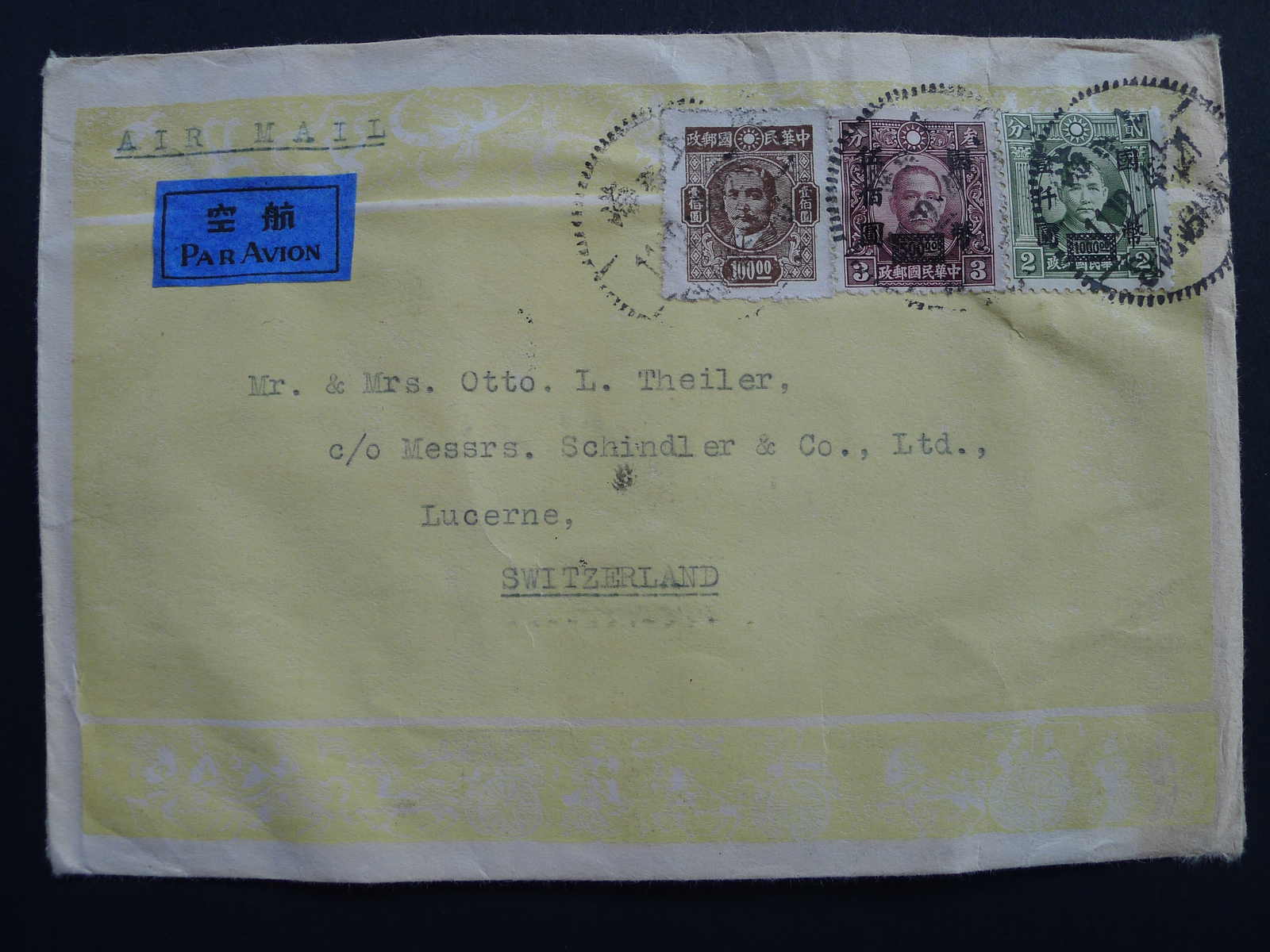 Image 24 for lot number 4246 for 10th Schwarzentruber Auction